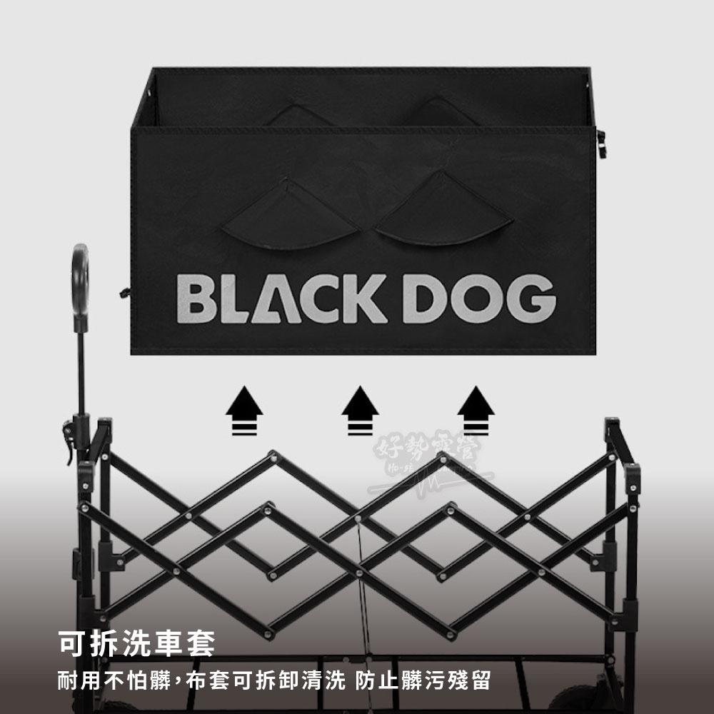BLACKDOG 黑狗 星轍 可折疊露營推車【好勢露營】 黑化手拉車 輕量化設計 折疊小拖車 裝備推車-細節圖7