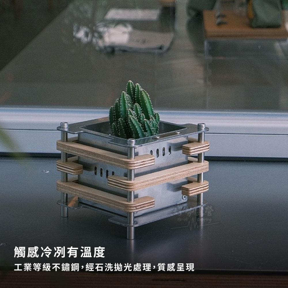 Springhill 春山 望舒復古花盆【好勢露營】多肉植物 不鏽鋼花盆 戶外盆景 輕奢高級感 不銹鋼植物盆-細節圖3