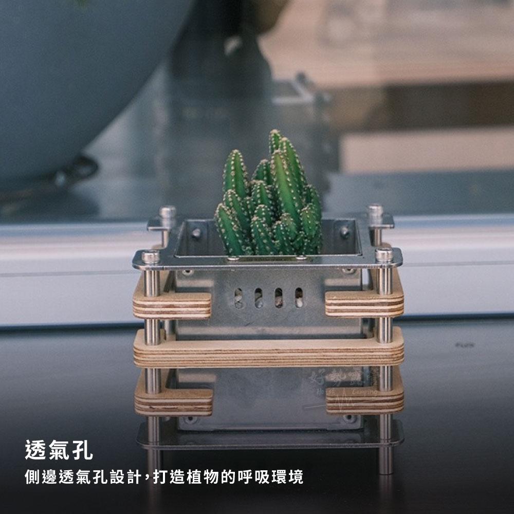 Springhill 春山 望舒復古花盆【好勢露營】多肉植物 不鏽鋼花盆 戶外盆景 輕奢高級感 不銹鋼植物盆-細節圖4
