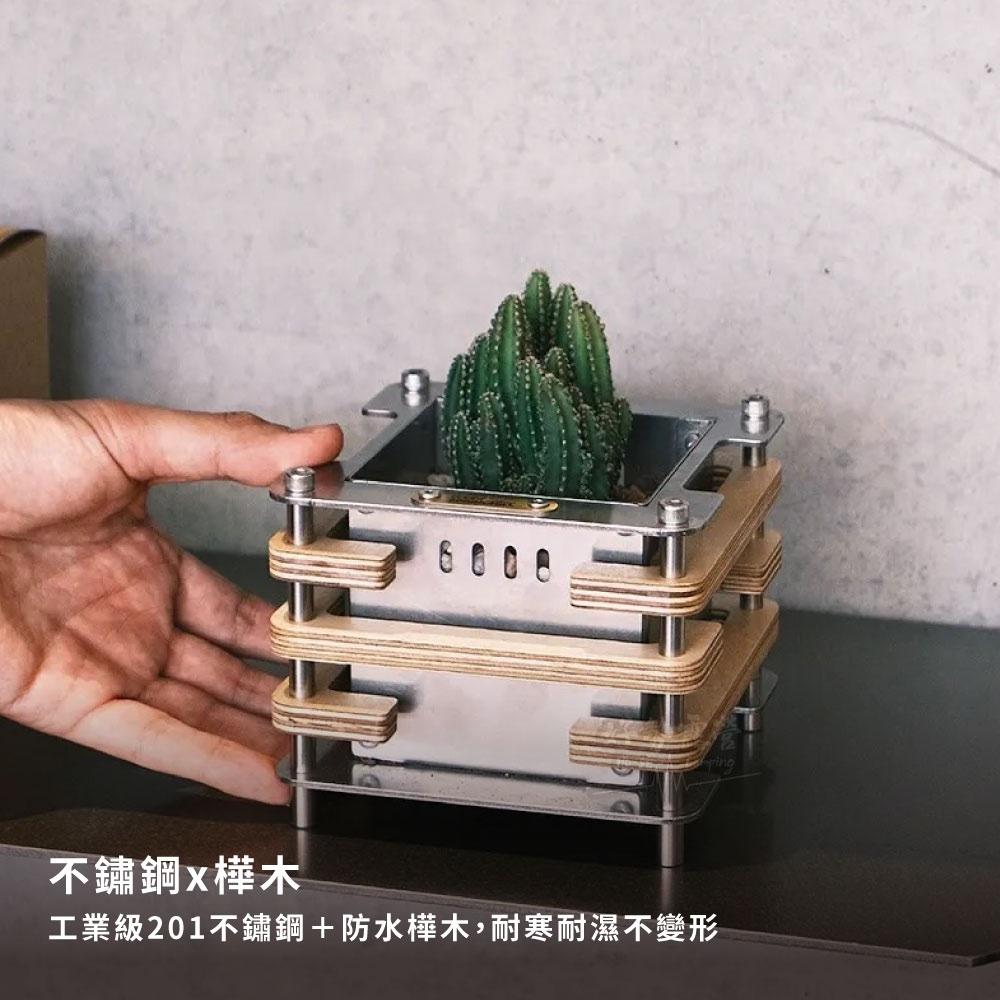 Springhill 春山 望舒復古花盆【好勢露營】多肉植物 不鏽鋼花盆 戶外盆景 輕奢高級感 不銹鋼植物盆-細節圖5