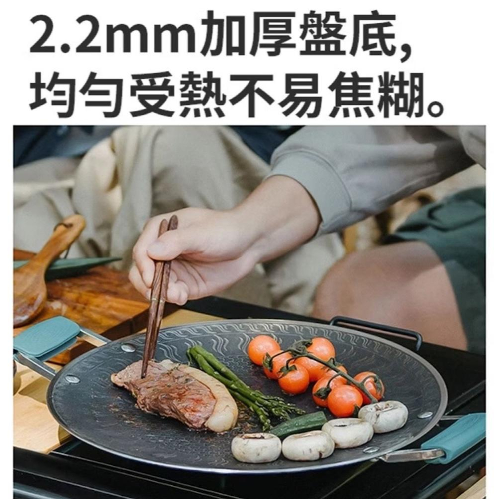 Naturehike 樂宴316不鏽鋼烤盤 小號把手款/大號雙耳款【好勢露營】CF011 不鏽鋼燒烤盤 煎烤盤-細節圖5
