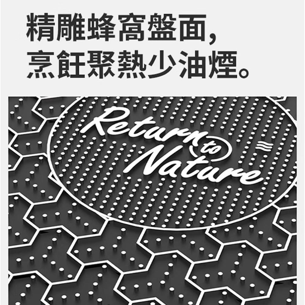 Naturehike 樂宴316不鏽鋼烤盤 小號把手款/大號雙耳款【好勢露營】CF011 不鏽鋼燒烤盤 煎烤盤-細節圖6