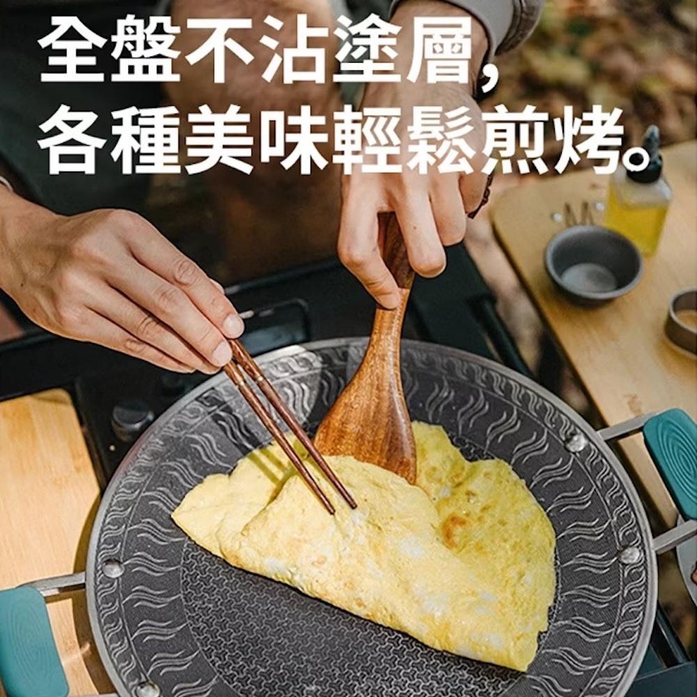 Naturehike 樂宴316不鏽鋼烤盤 小號把手款/大號雙耳款【好勢露營】CF011 不鏽鋼燒烤盤 煎烤盤-細節圖7