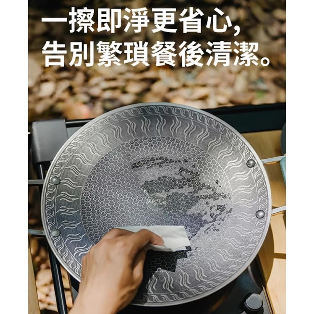 Naturehike 樂宴316不鏽鋼烤盤 小號把手款/大號雙耳款【好勢露營】CF011 不鏽鋼燒烤盤 煎烤盤-細節圖8