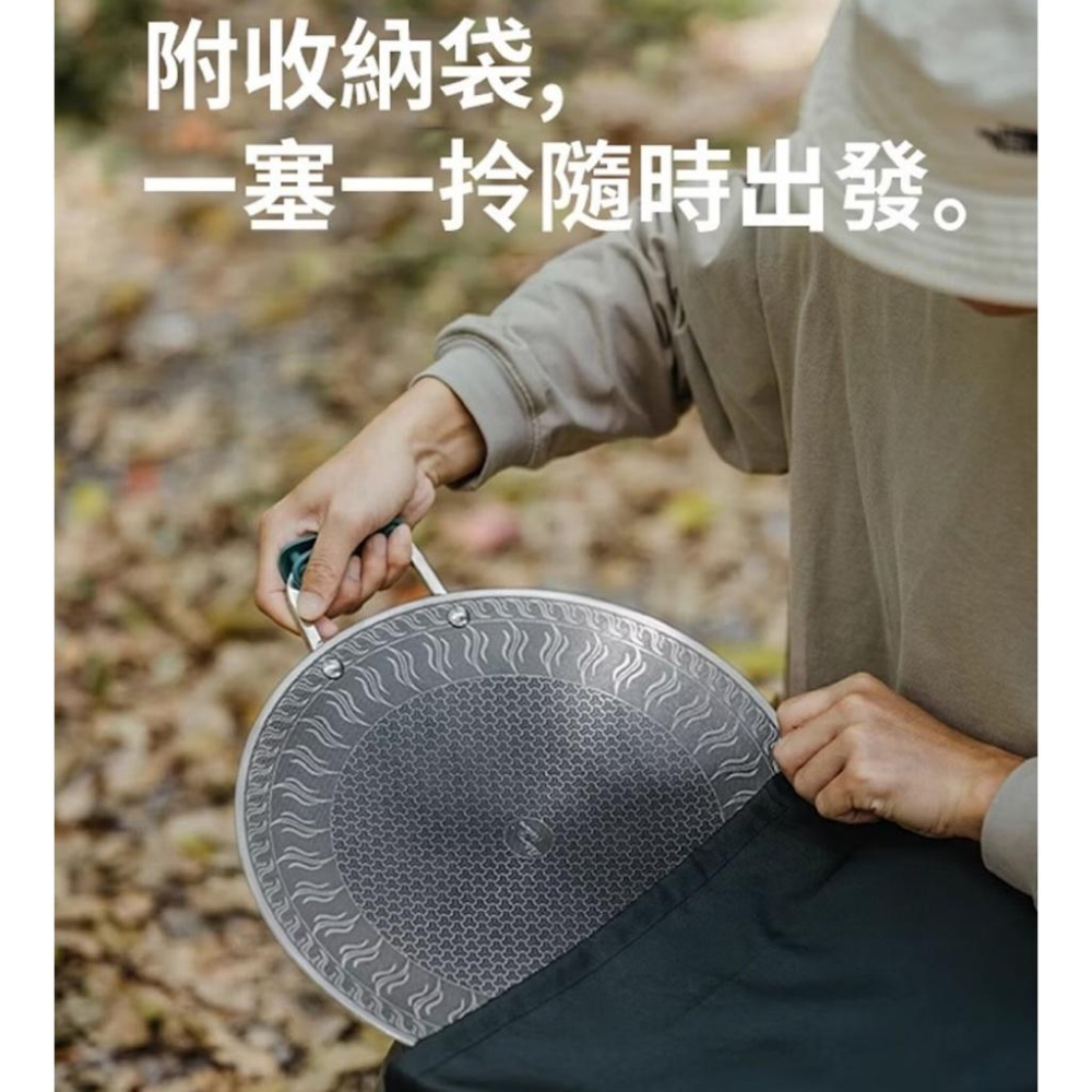 Naturehike 樂宴316不鏽鋼烤盤 小號把手款/大號雙耳款【好勢露營】CF011 不鏽鋼燒烤盤 煎烤盤-細節圖9