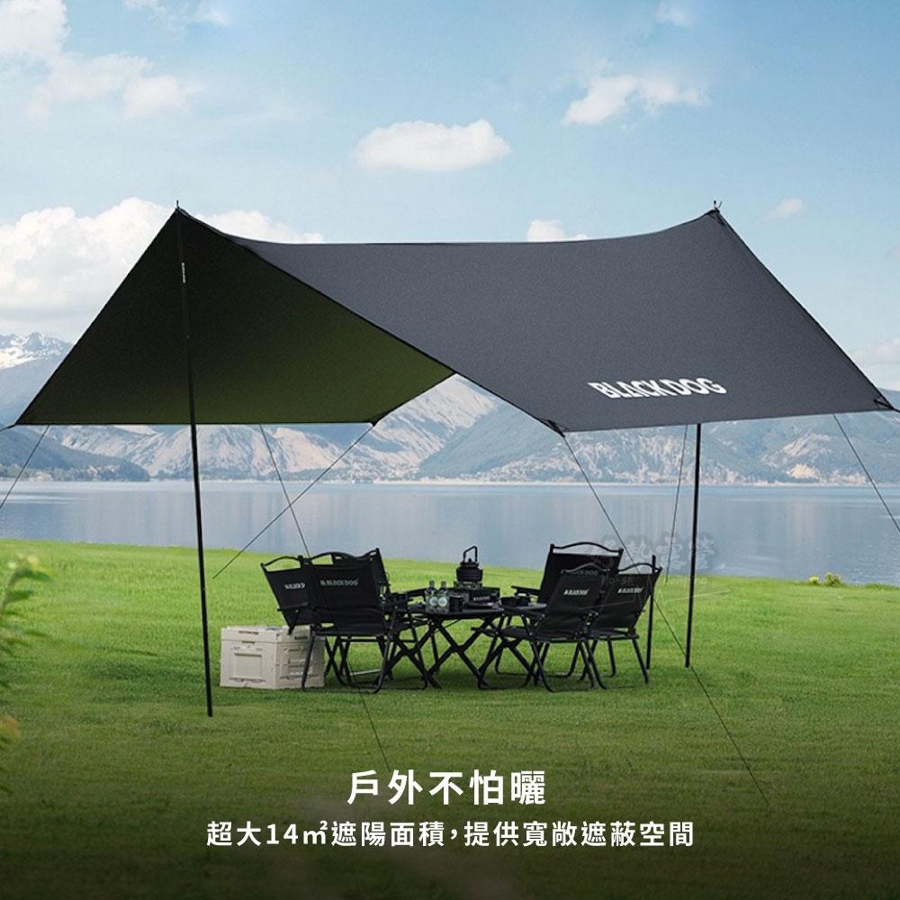 BLACKDOG 黑狗 遂雲 黑膠六角天幕 450x292x220cm【好勢露營】全遮光鈦黑膠科技 防曬天幕-細節圖3