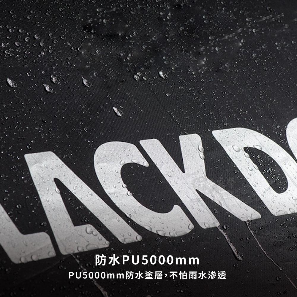 BLACKDOG 黑狗 遂雲 黑膠六角天幕 450x292x220cm【好勢露營】全遮光鈦黑膠科技 防曬天幕-細節圖7