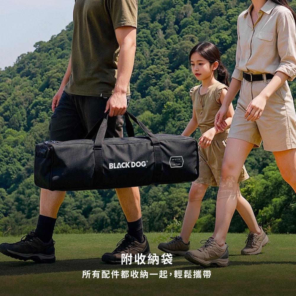 BLACKDOG 黑狗 遂雲 黑膠六角天幕 450x292x220cm【好勢露營】全遮光鈦黑膠科技 防曬天幕-細節圖8
