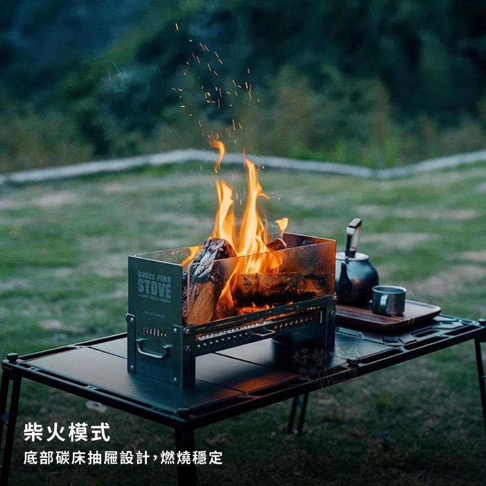 Springhill 春山 白澤IGT 0.5單位觀火壁爐【好勢露營】戶外焚火台 焚火爐 IGT折疊柴火爐 暖爐 觀火爐-細節圖4