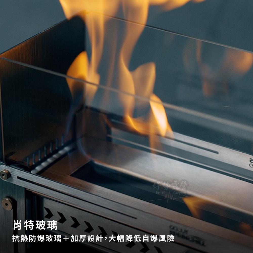Springhill 春山 白澤IGT 0.5單位觀火壁爐【好勢露營】戶外焚火台 焚火爐 IGT折疊柴火爐 暖爐 觀火爐-細節圖7