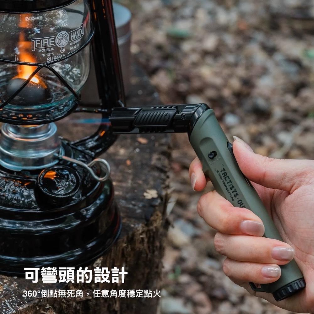 ShineTrip 熾星點火器【好勢露營】可彎頭旋轉 可補充瓦斯 打火機 起火 焚火 可倒置點火 戶外生火噴槍-細節圖4