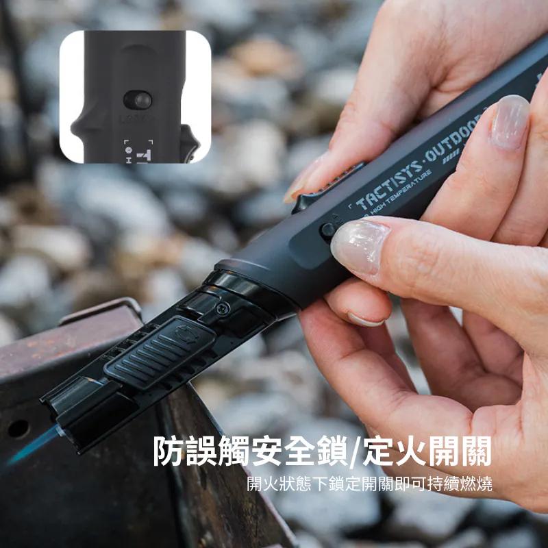 ShineTrip 熾星點火器【好勢露營】可彎頭旋轉 可補充瓦斯 打火機 起火 焚火 可倒置點火 戶外生火噴槍-細節圖5