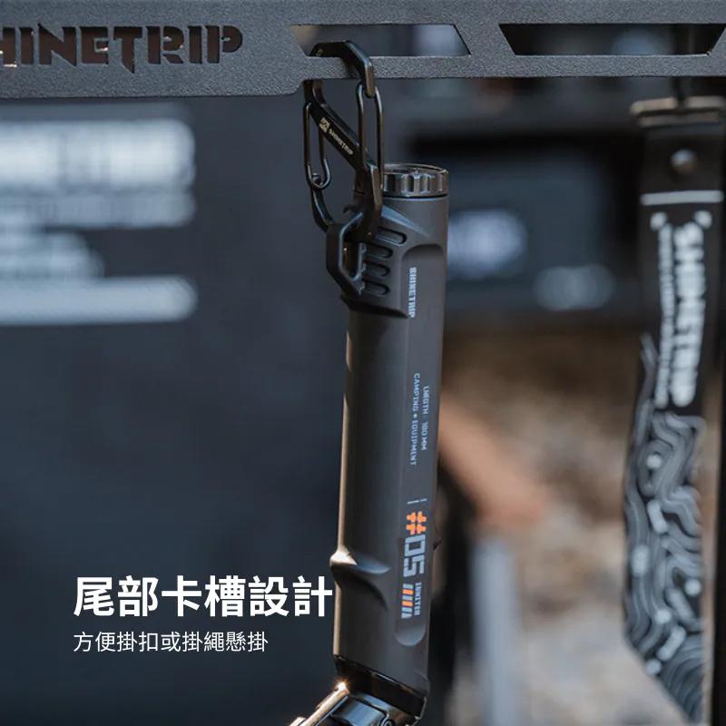ShineTrip 熾星點火器【好勢露營】可彎頭旋轉 可補充瓦斯 打火機 起火 焚火 可倒置點火 戶外生火噴槍-細節圖6