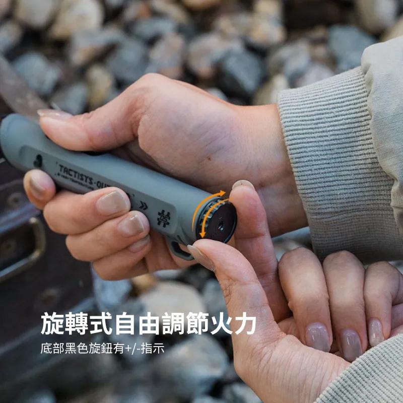 ShineTrip 熾星點火器【好勢露營】可彎頭旋轉 可補充瓦斯 打火機 起火 焚火 可倒置點火 戶外生火噴槍-細節圖7