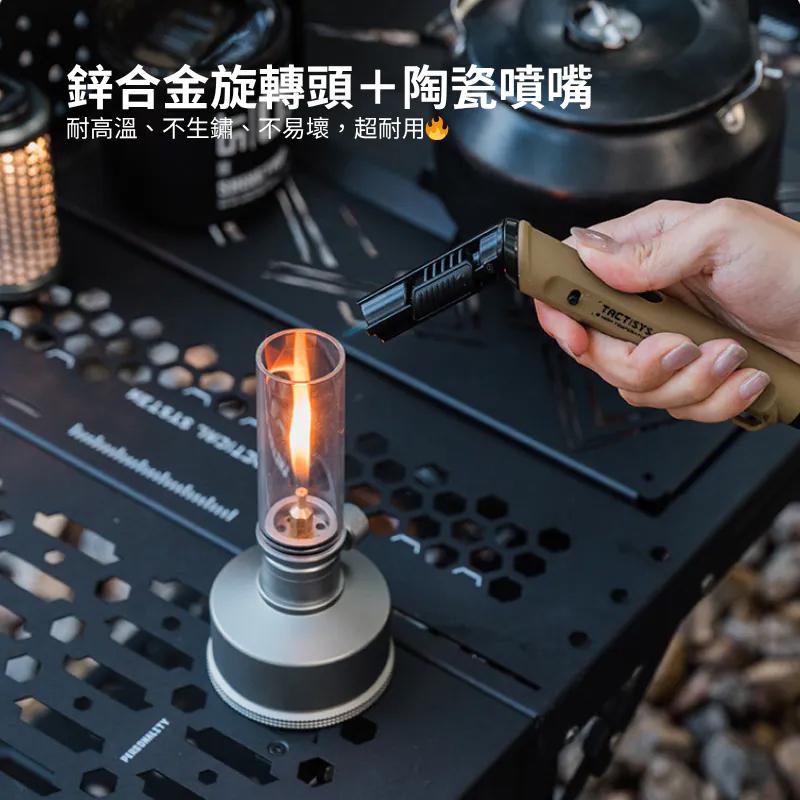 ShineTrip 熾星點火器【好勢露營】可彎頭旋轉 可補充瓦斯 打火機 起火 焚火 可倒置點火 戶外生火噴槍-細節圖8