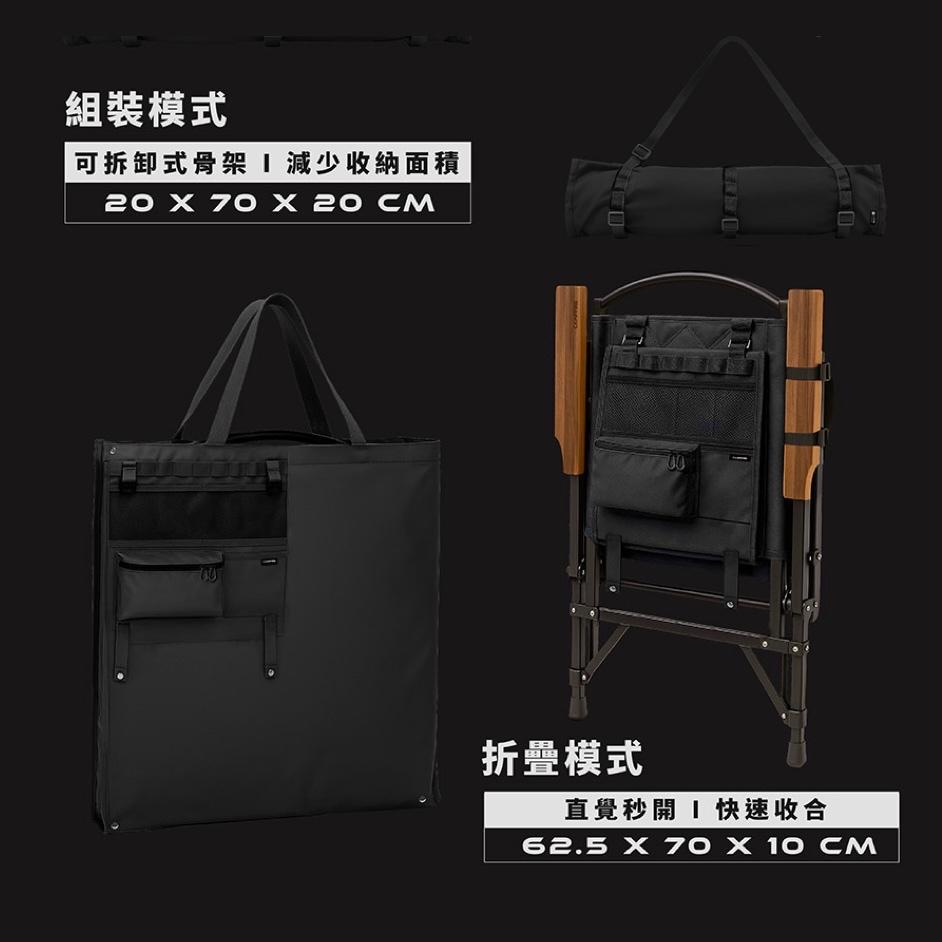 CAMPFIRE 營火部落 戰壘折疊露營椅【好勢露營】極黑/沙漠/鈦灰 三段可調高度 克米特椅 可拆式摺疊椅 雙模式收納-細節圖4