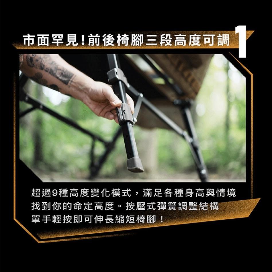 CAMPFIRE 營火部落 戰壘折疊露營椅【好勢露營】極黑/沙漠/鈦灰 三段可調高度 克米特椅 可拆式摺疊椅 雙模式收納-細節圖5
