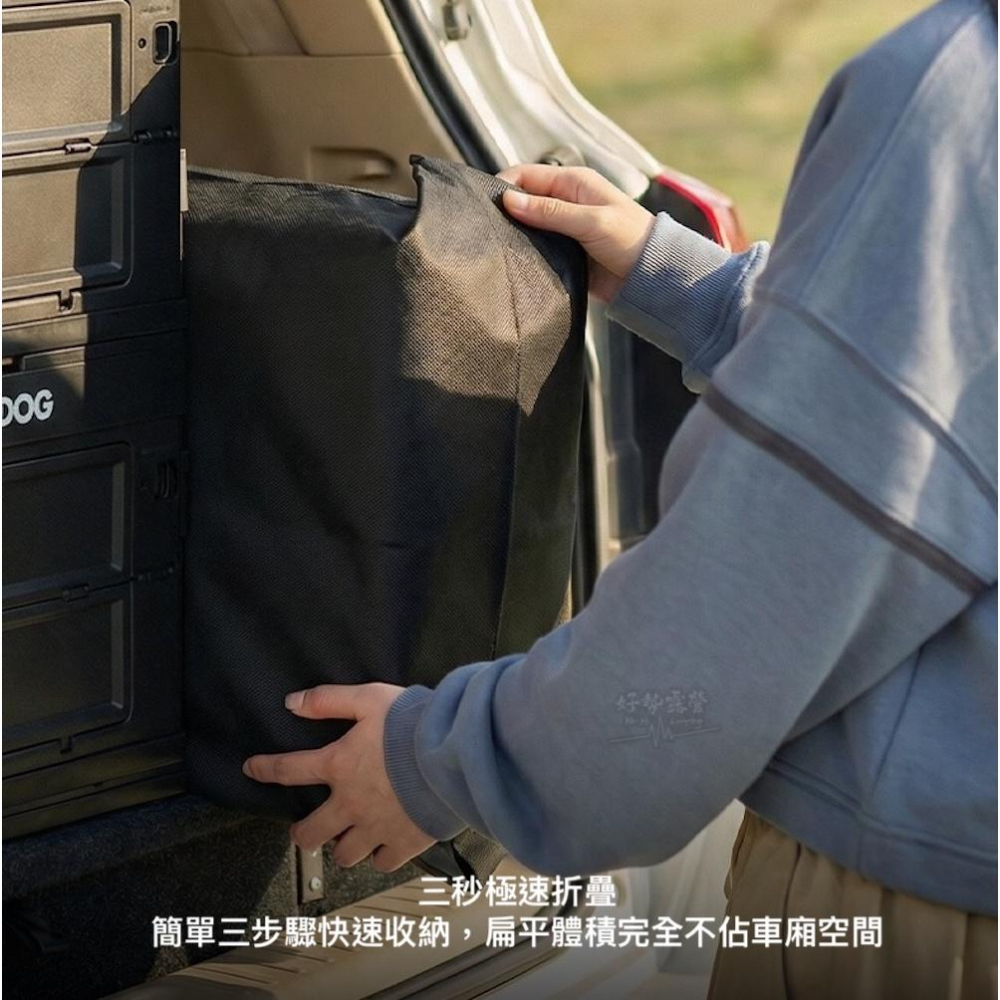 BLACKDOG 黑狗 折疊馬桶2.0 送固化劑+垃圾袋【好勢露營】摺疊馬桶便盆 可當小椅凳 收納箱 垃圾桶 野營車宿-細節圖6