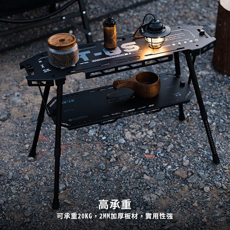 ShineTrip 山趣 05系列 戰術滑板桌【好勢露營】黑化風格桌 滑板露營桌折疊桌 摺疊桌 桌底板層板架 IGT桌框-細節圖3