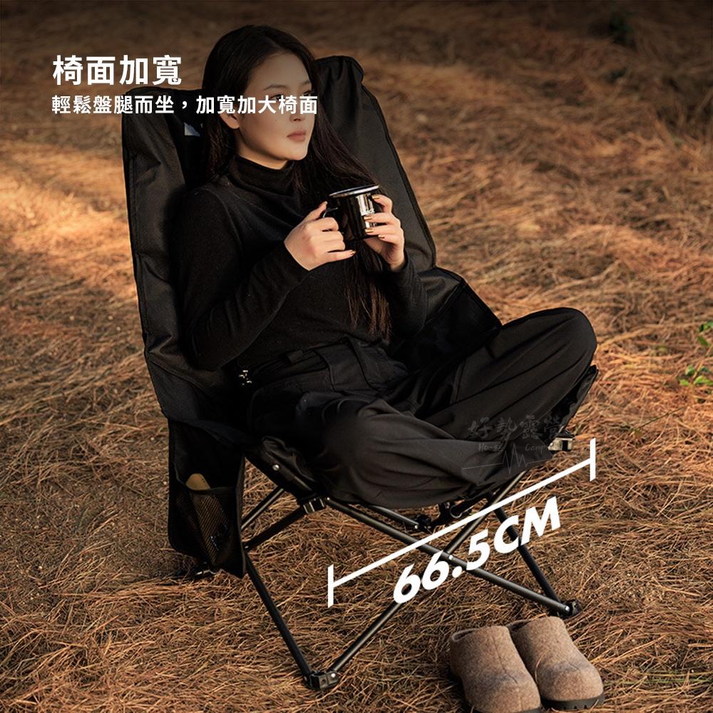 BLACKDOG 黑狗 浮月UC 坐躺摺疊躺椅-一般款/絨面款【好勢露營】沙發椅露營椅 摺疊椅 月亮椅戶外椅高背椅折疊椅-細節圖5