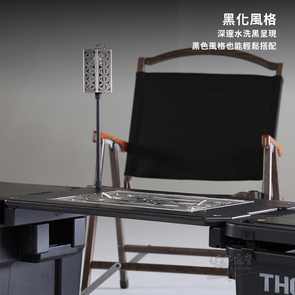原木圓生 THOR收納箱 原木套件【好勢露營】THOR箱配件 露營桌 索爾箱 IGT桌 原木桌板 跨接板 底座 桌框-細節圖5