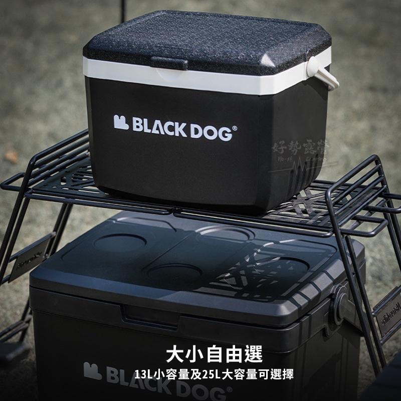 BLACKDOG 黑狗 冰島保冰箱13L/5L【好勢露營】露營冰箱 釣魚冰桶 戶外冰桶 野餐 保冷保冰桶 迷你保冰箱-細節圖4