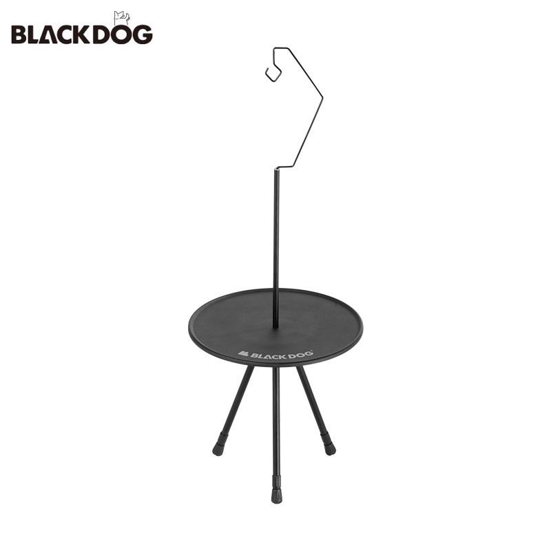 BLACKDOG 黑狗 燈架小圓桌【好勢露營】圓桌 伸縮小圓桌 黑化桌 戶外桌 露營桌 小桌 茶几 小茶几 咖啡桌 酒桌-細節圖2