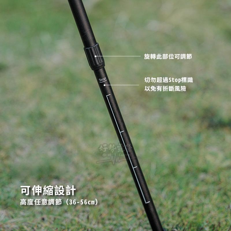 BLACKDOG 黑狗 燈架小圓桌【好勢露營】圓桌 伸縮小圓桌 黑化桌 戶外桌 露營桌 小桌 茶几 小茶几 咖啡桌 酒桌-細節圖5