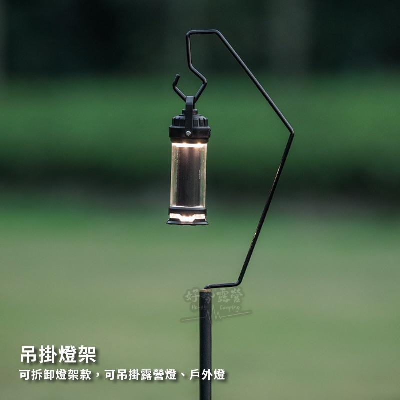 BLACKDOG 黑狗 燈架小圓桌【好勢露營】圓桌 伸縮小圓桌 黑化桌 戶外桌 露營桌 小桌 茶几 小茶几 咖啡桌 酒桌-細節圖6