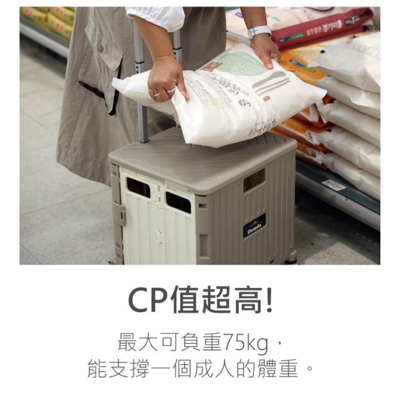韓國DAMDA MINI四輪摺疊購物車41L【好勢露營】登機 輕巧迷你版本購物手推車收納箱 露營推車小孩推車-細節圖4