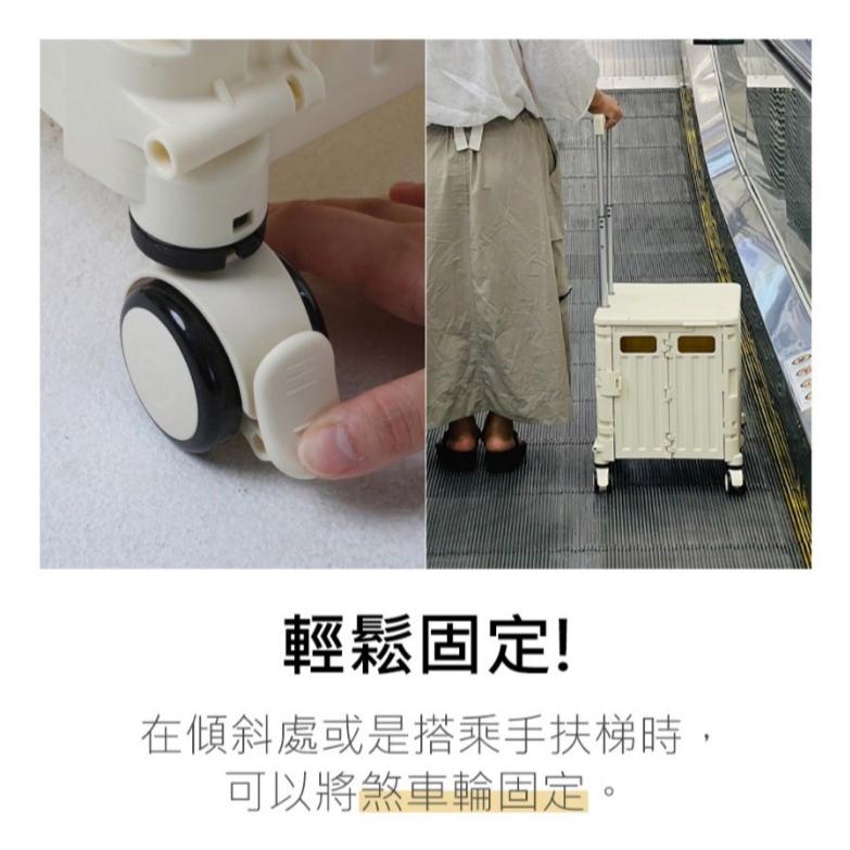 韓國DAMDA MINI四輪摺疊購物車41L【好勢露營】登機 輕巧迷你版本購物手推車收納箱 露營推車小孩推車-細節圖7