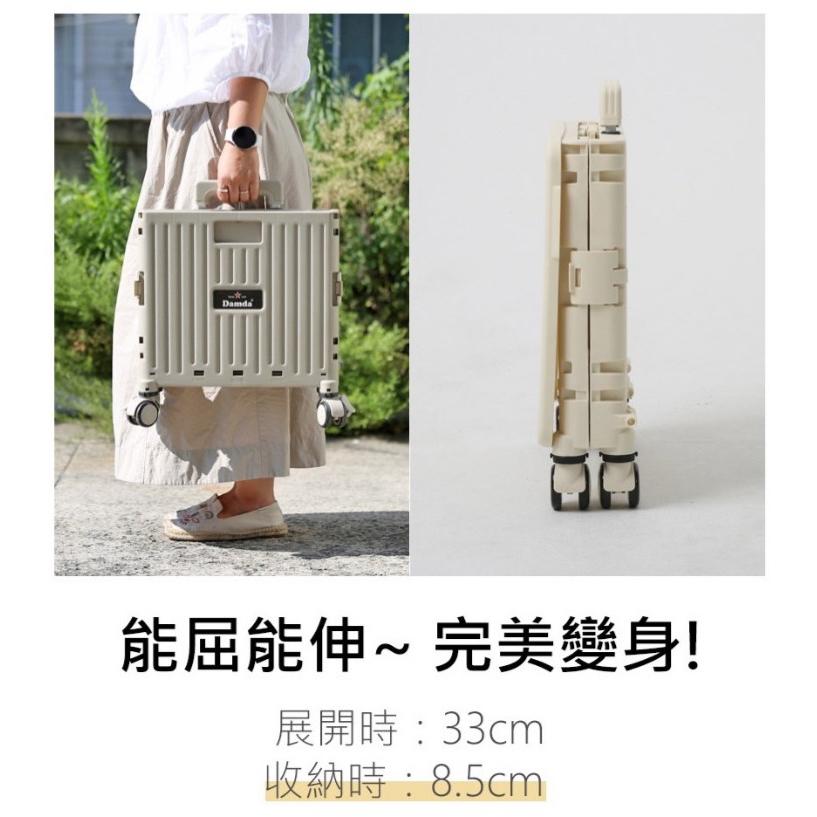 韓國DAMDA MINI四輪摺疊購物車41L【好勢露營】登機 輕巧迷你版本購物手推車收納箱 露營推車小孩推車-細節圖8