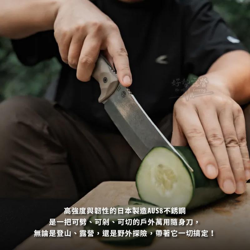 CAMPFIRE 營火部落 高砂蛇直刀【好勢露營】三合一不銹鋼刀 劈柴刀 料理刀 直刀 隨身刀 刀尾打火石-細節圖3