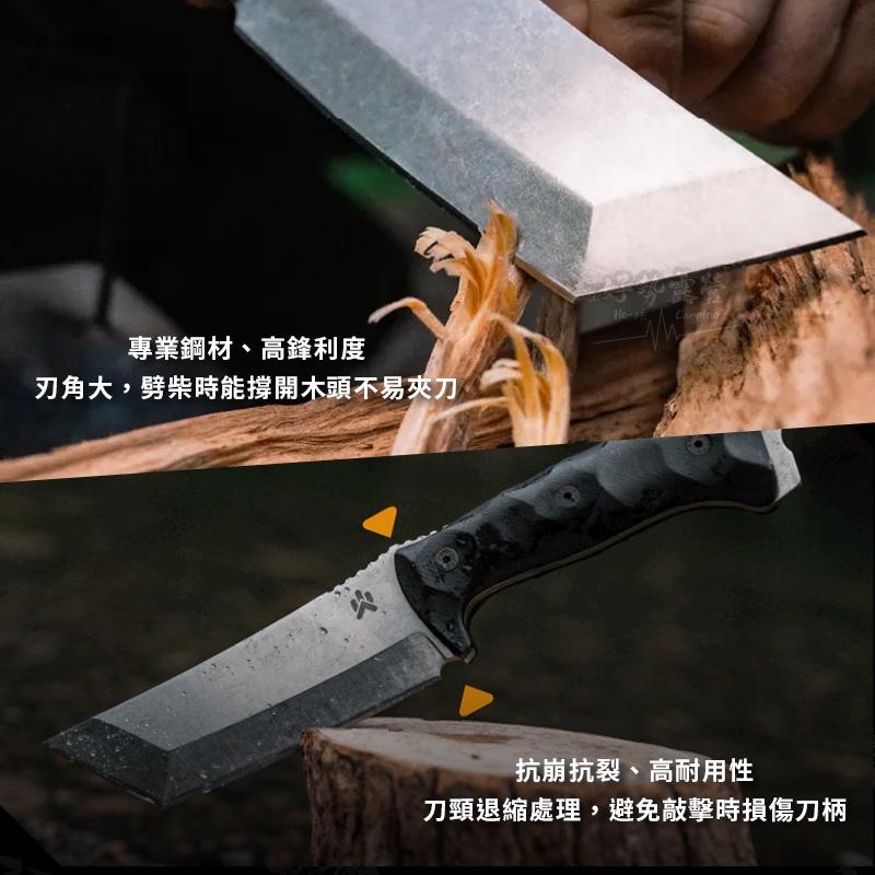 CAMPFIRE 營火部落 高砂蛇直刀【好勢露營】三合一不銹鋼刀 劈柴刀 料理刀 直刀 隨身刀 刀尾打火石-細節圖5