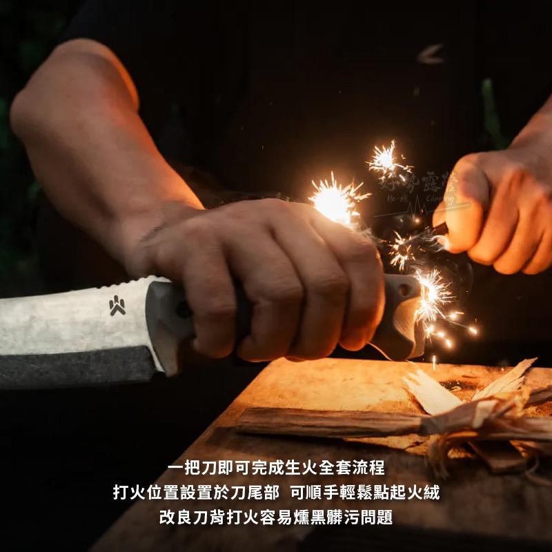 CAMPFIRE 營火部落 高砂蛇直刀【好勢露營】三合一不銹鋼刀 劈柴刀 料理刀 直刀 隨身刀 刀尾打火石-細節圖8