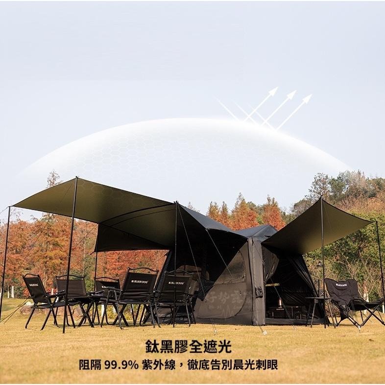 BLACKDOG 黑狗 山隱居AIR PRO充氣小屋帳篷【好勢露營】充氣帳篷 速搭帳 黑化帳篷 3-4人雙翼天幕-細節圖5