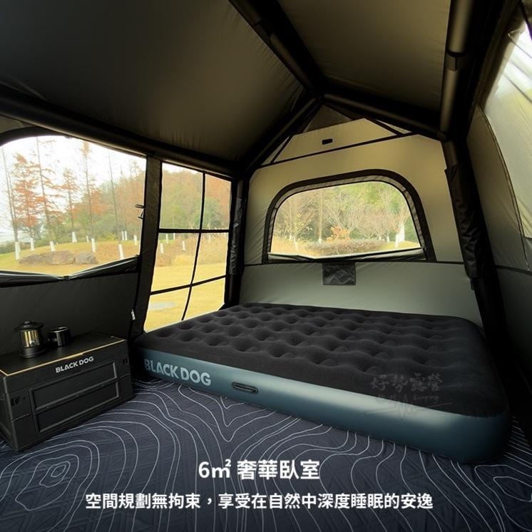BLACKDOG 黑狗 山隱居AIR PRO充氣小屋帳篷【好勢露營】充氣帳篷 速搭帳 黑化帳篷 3-4人雙翼天幕-細節圖6