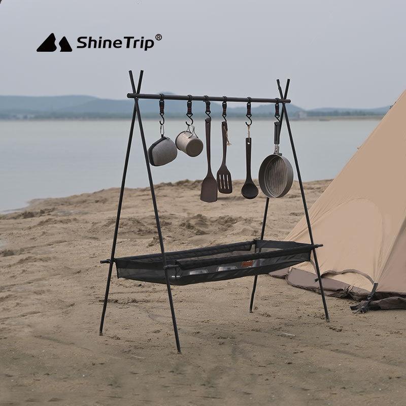 ShineTrip 山趣 三角架收納網【好勢露營】瀝水掛架 三腳架 下層收納網 收納網 置物網 曬網籃 晾曬籃 A字架-細節圖4