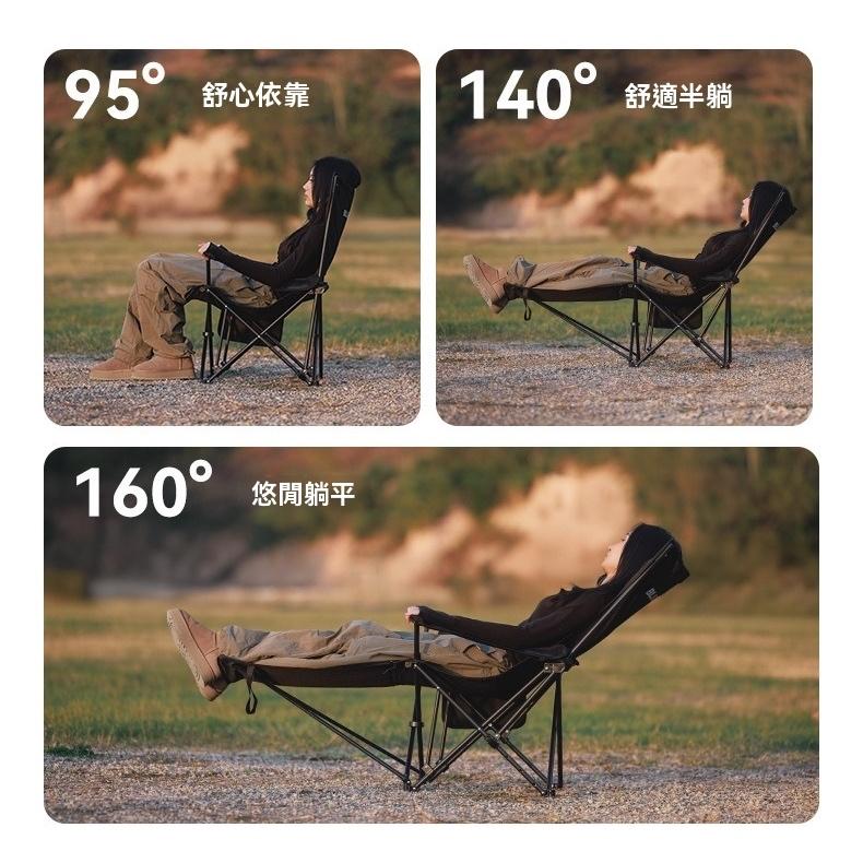BLACKDOG 黑狗 慢享折疊躺椅/PRO折疊躺椅/網紗躺椅【好勢露營】四檔可調節 可坐可躺露營椅 摺疊椅 折疊椅-細節圖5