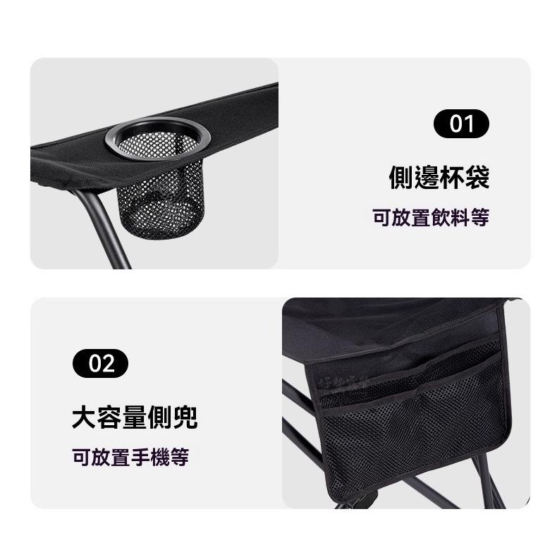 BLACKDOG 黑狗 慢享折疊躺椅/PRO折疊躺椅/網紗躺椅【好勢露營】四檔可調節 可坐可躺露營椅 摺疊椅 折疊椅-細節圖9
