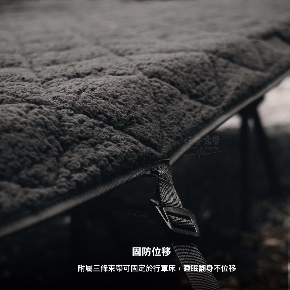 VENTLAX 雙面用行軍床保暖毯-一般版/加大版【好勢露營】暖暖毯 舖棉舒適升級 可固定行軍床 可機洗保暖墊 暖毯-細節圖6