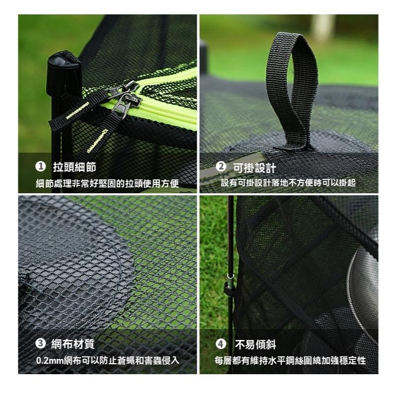 CLS 站立式餐廚碗籃【好勢露營】晾曬網籃 折疊晾曬網 曬碗籃 餐具晾乾網 鍋碗瓢盆曬網 立體曬網 曬網 晾網 自立式-細節圖6