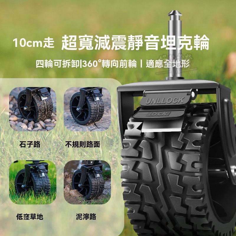 BLACKDOG 黑狗 露營車手推車-山影Plus/山影Pro/山亙【好勢露營】 黑化手拉車 折疊小拖車 裝備推車 桌板-細節圖5