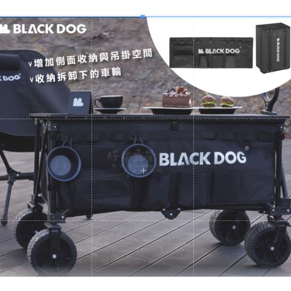BLACKDOG 黑狗 露營車手推車-山影Plus/山影Pro/山亙【好勢露營】 黑化手拉車 折疊小拖車 裝備推車 桌板-細節圖9
