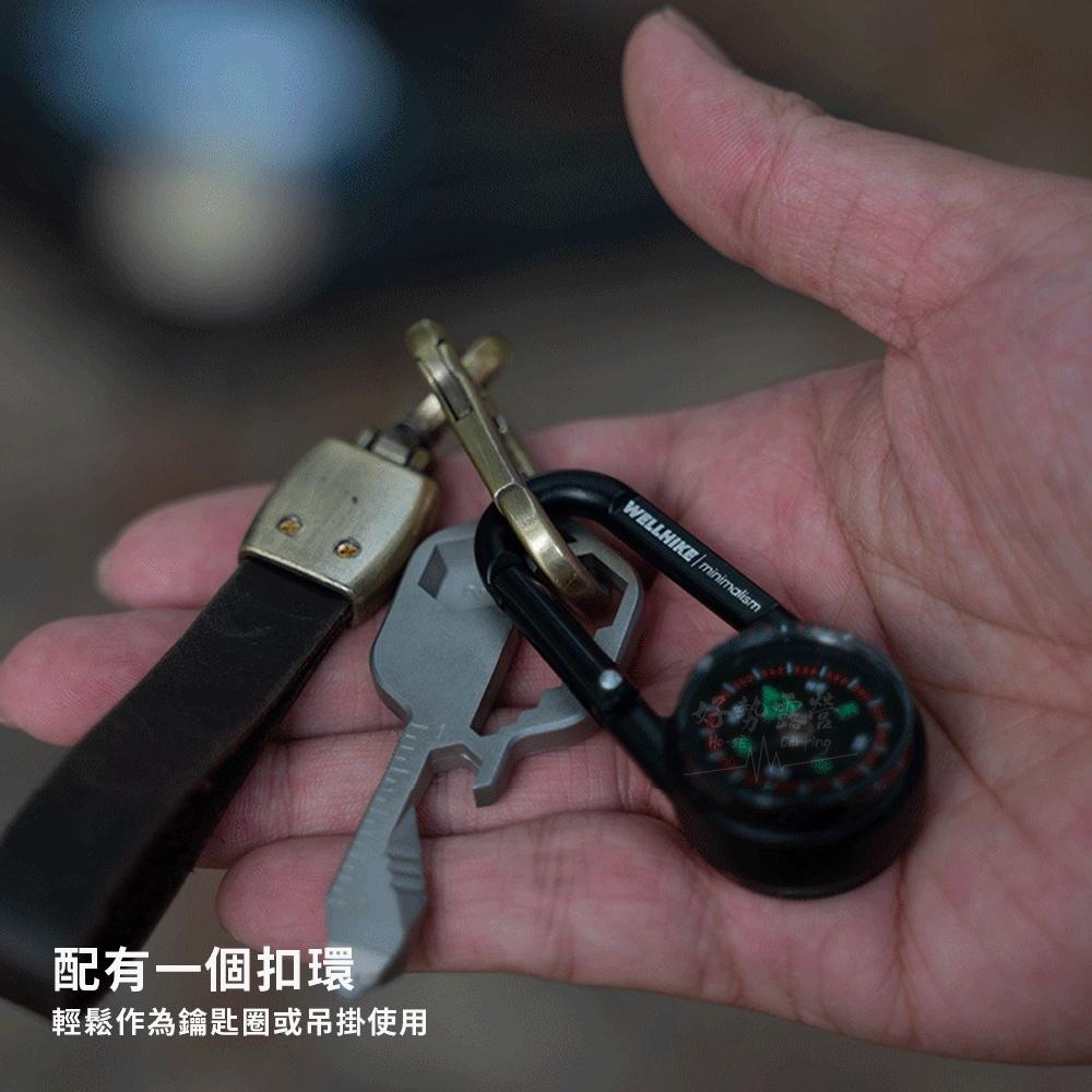 WELLHIKE 三合一指南針溫度計掛扣【好勢露營】掛扣環 戰術生存鑰匙圈 登山扣 露營帳篷扣環 軍事露營工具-細節圖5