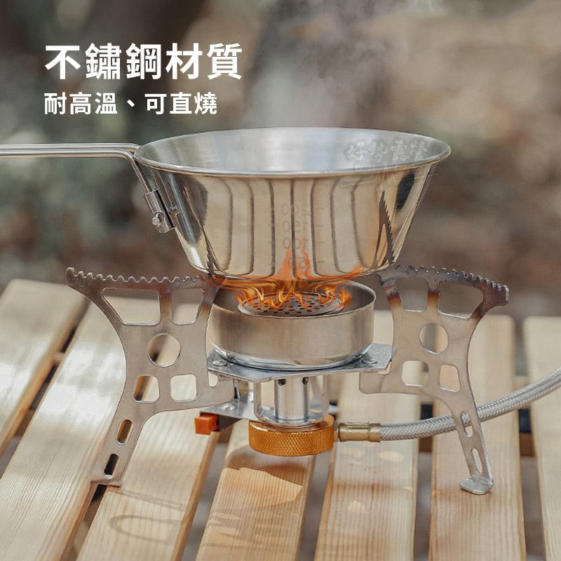 304不銹鋼杯碗/雪拉碗310ml/550ml可折疊款【好勢露營】戶外碗 雪拉杯野餐 飯碗 折疊杯子 登山水杯炊具餐具-細節圖3