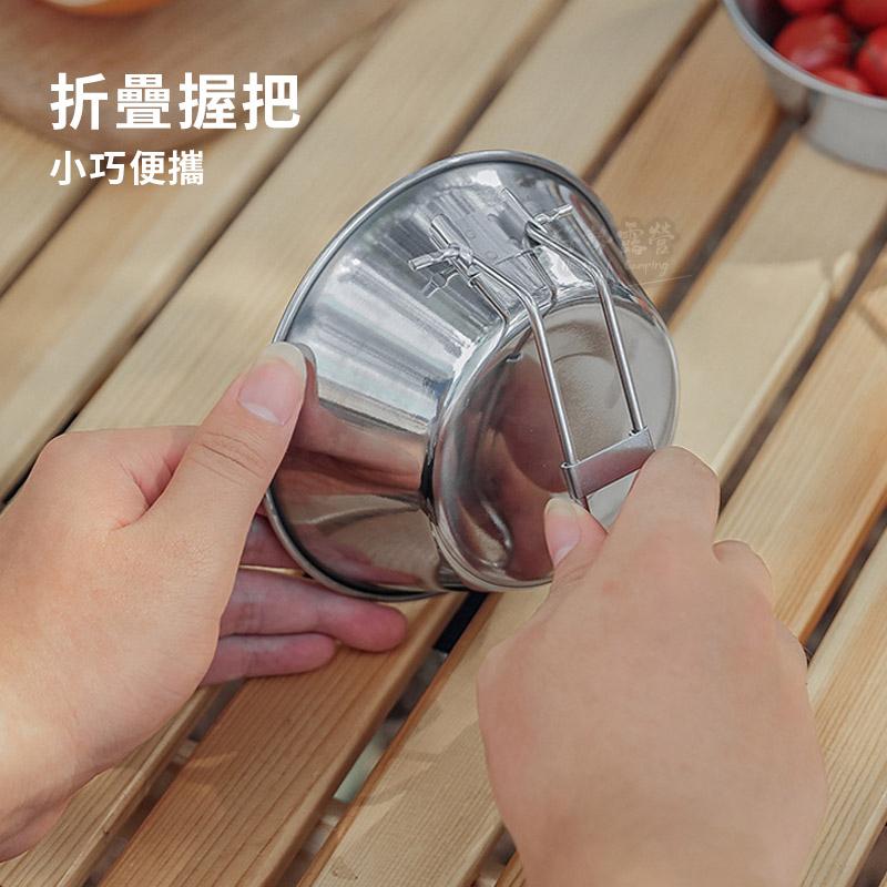 304不銹鋼杯碗/雪拉碗310ml/550ml可折疊款【好勢露營】戶外碗 雪拉杯野餐 飯碗 折疊杯子 登山水杯炊具餐具-細節圖4