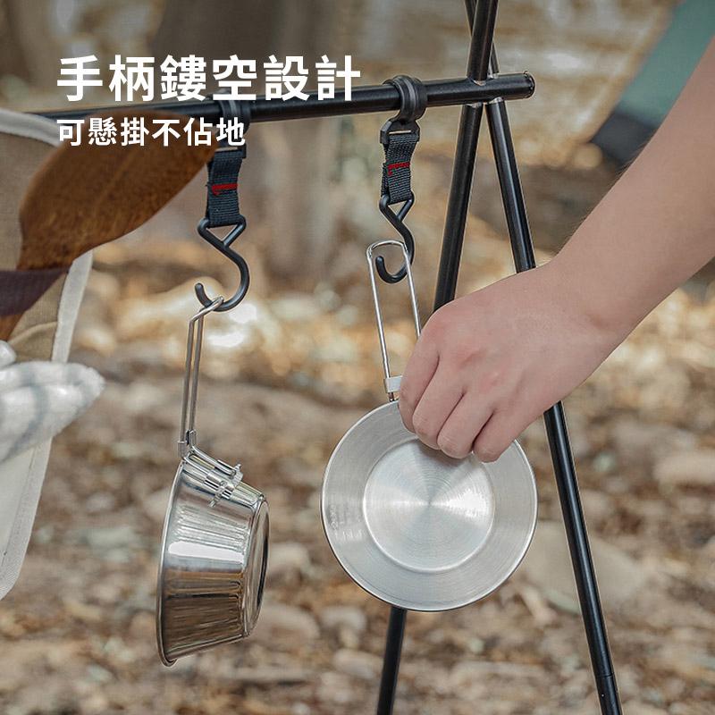 304不銹鋼杯碗/雪拉碗310ml/550ml可折疊款【好勢露營】戶外碗 雪拉杯野餐 飯碗 折疊杯子 登山水杯炊具餐具-細節圖5