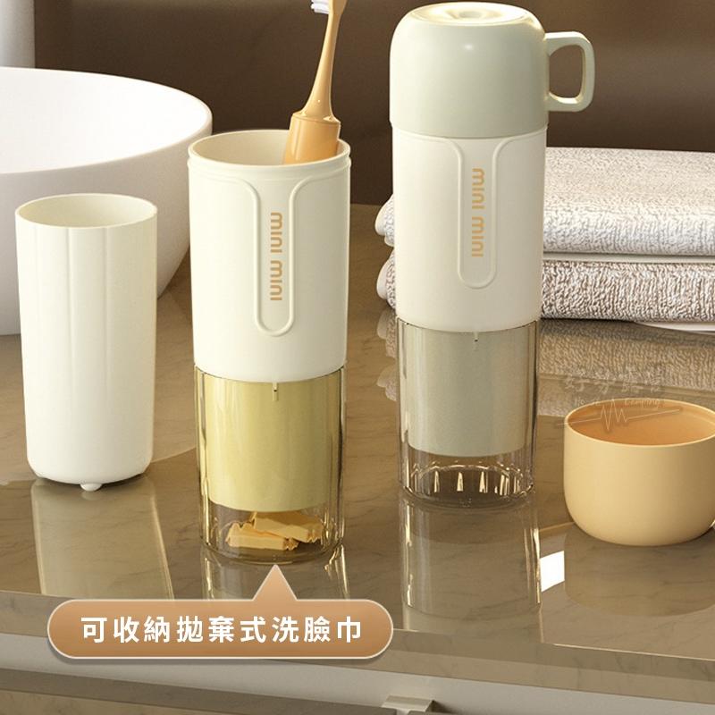 新款四杯合一 旅行漱口杯【好勢露營】四合一外出/戶外旅行必備 洗漱杯 收納洗漱杯牙刷杯 旅行杯子 雙層漱口杯 盥洗收納-細節圖3