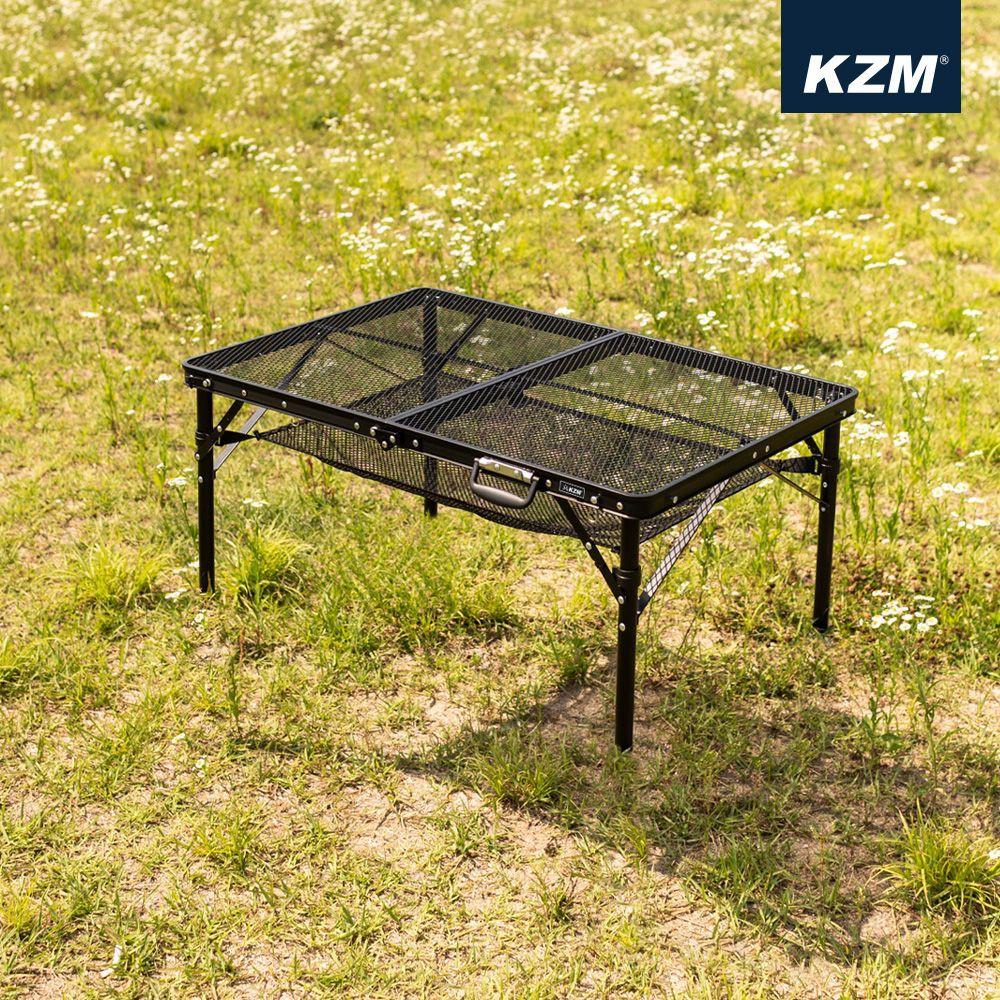 KZM KAZMI IMS鋼網折疊桌含收納袋【好勢露營】二段高度 摺疊桌 露營桌 戶外 鋁合金-細節圖2